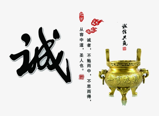 鄂伦春要债公司