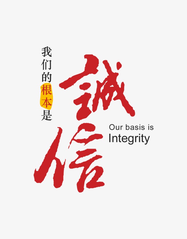 鄂伦春收账公司