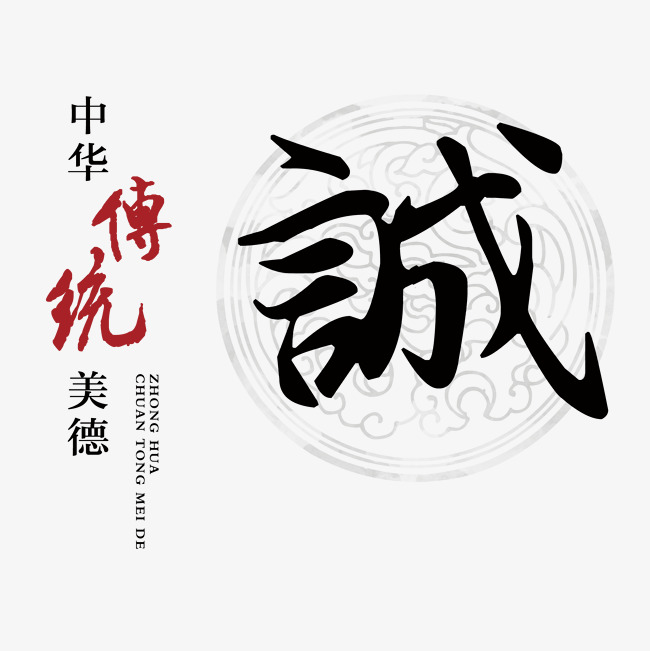 鄂伦春讨账公司